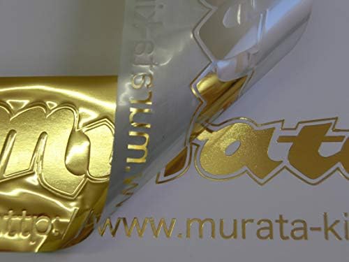 נייר נייר נייר נייר חותם חם לנייר. [זה משמש לכרטיסי ביקור, מלאכות נייר ונייר.] Murata Kimpaku Co, Ltd.